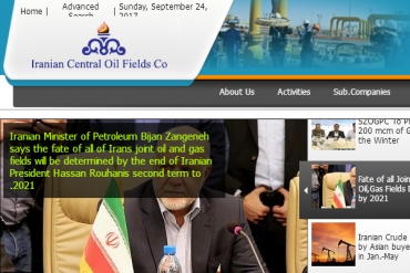 Iranian Central Oil Fields Company (ICOFC)